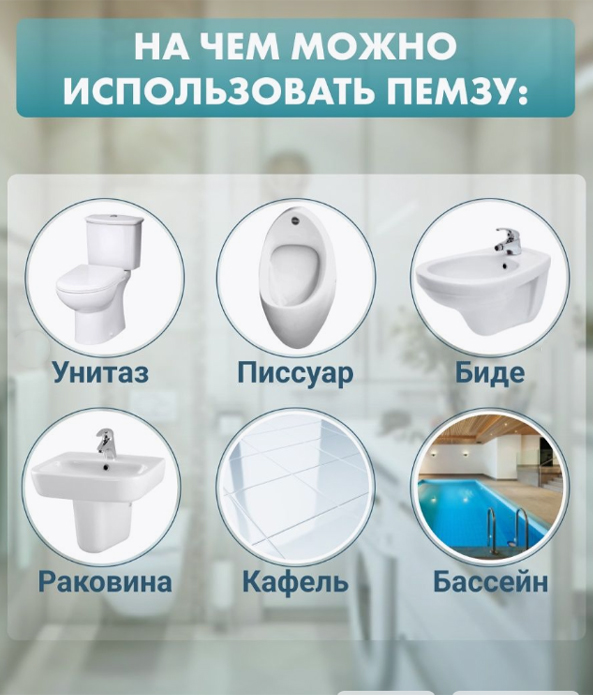 Без имени-55 Без имени-55