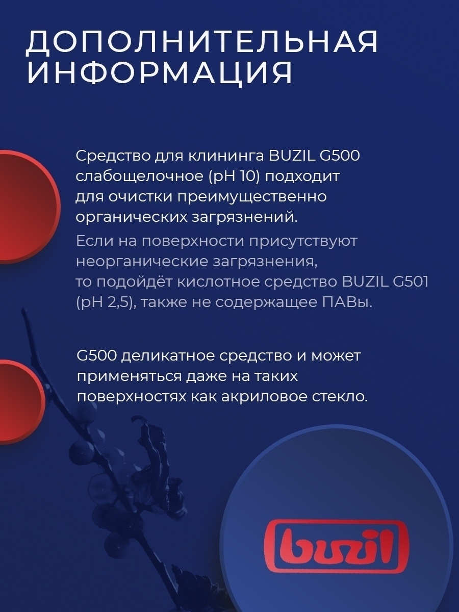 500-6