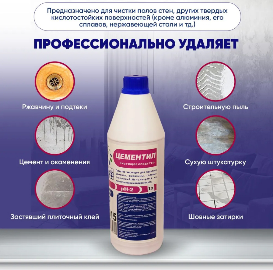 Без имени-1