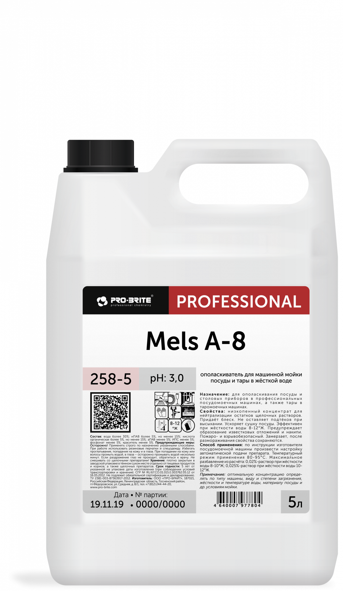 c4a45a5e3a00d4d5628df0739b6875d6