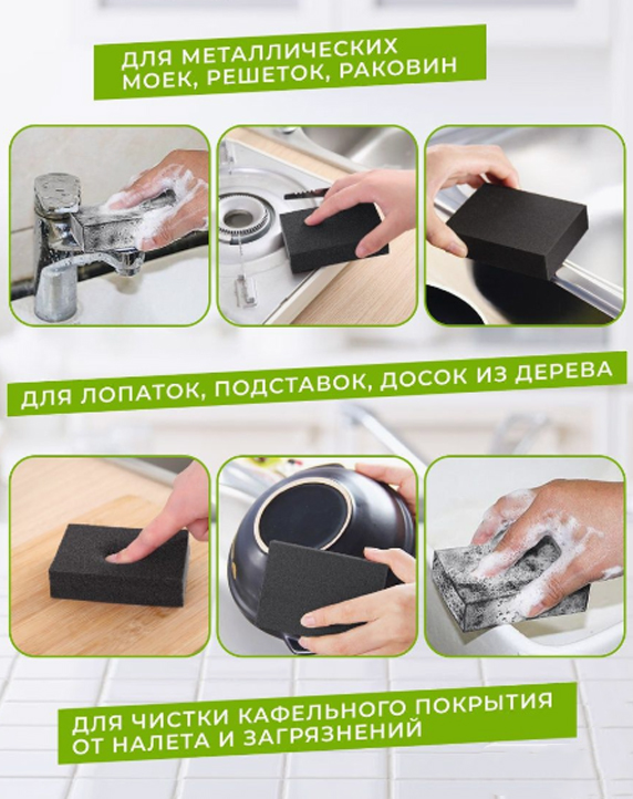 Без имени-923891