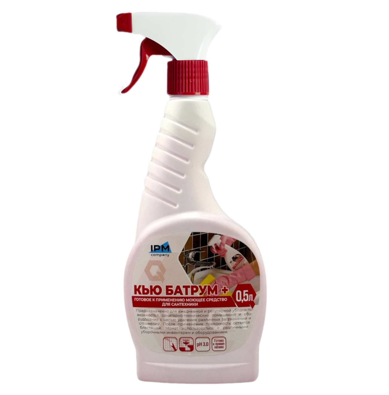 кью батрум 500 мл