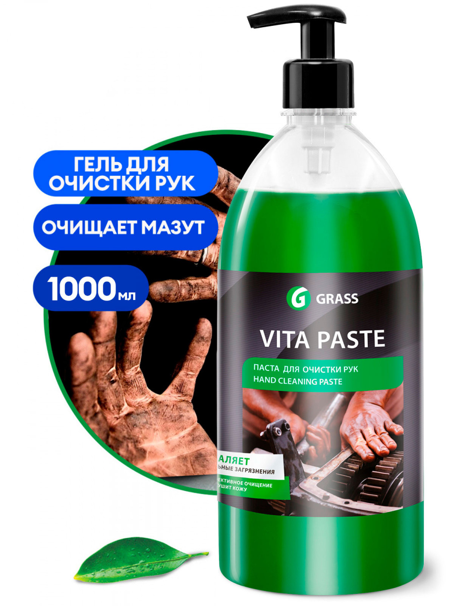 qztaks0niosi1t4vklum4f12b1881g6v