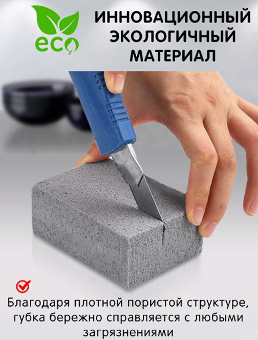 Без имени-7923891212251