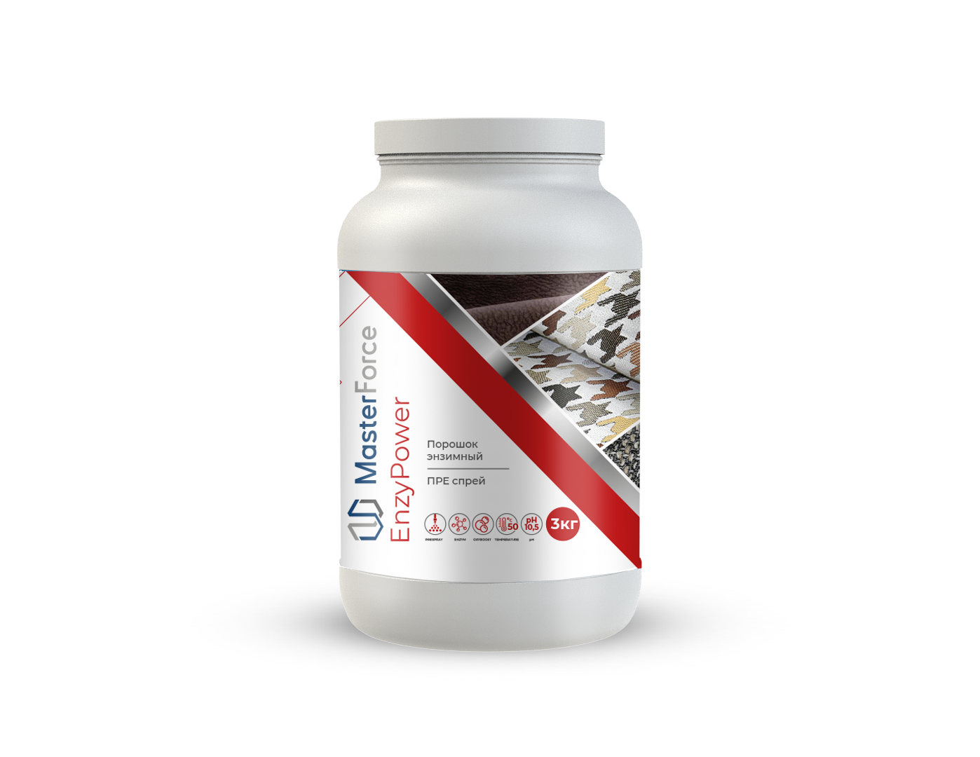 3л энзи пауэр (1)