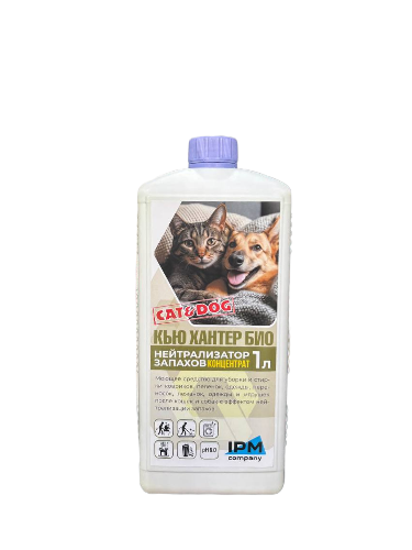 photo_2025-10-05_21-06-59-fotor-bg-remover-20251008111653