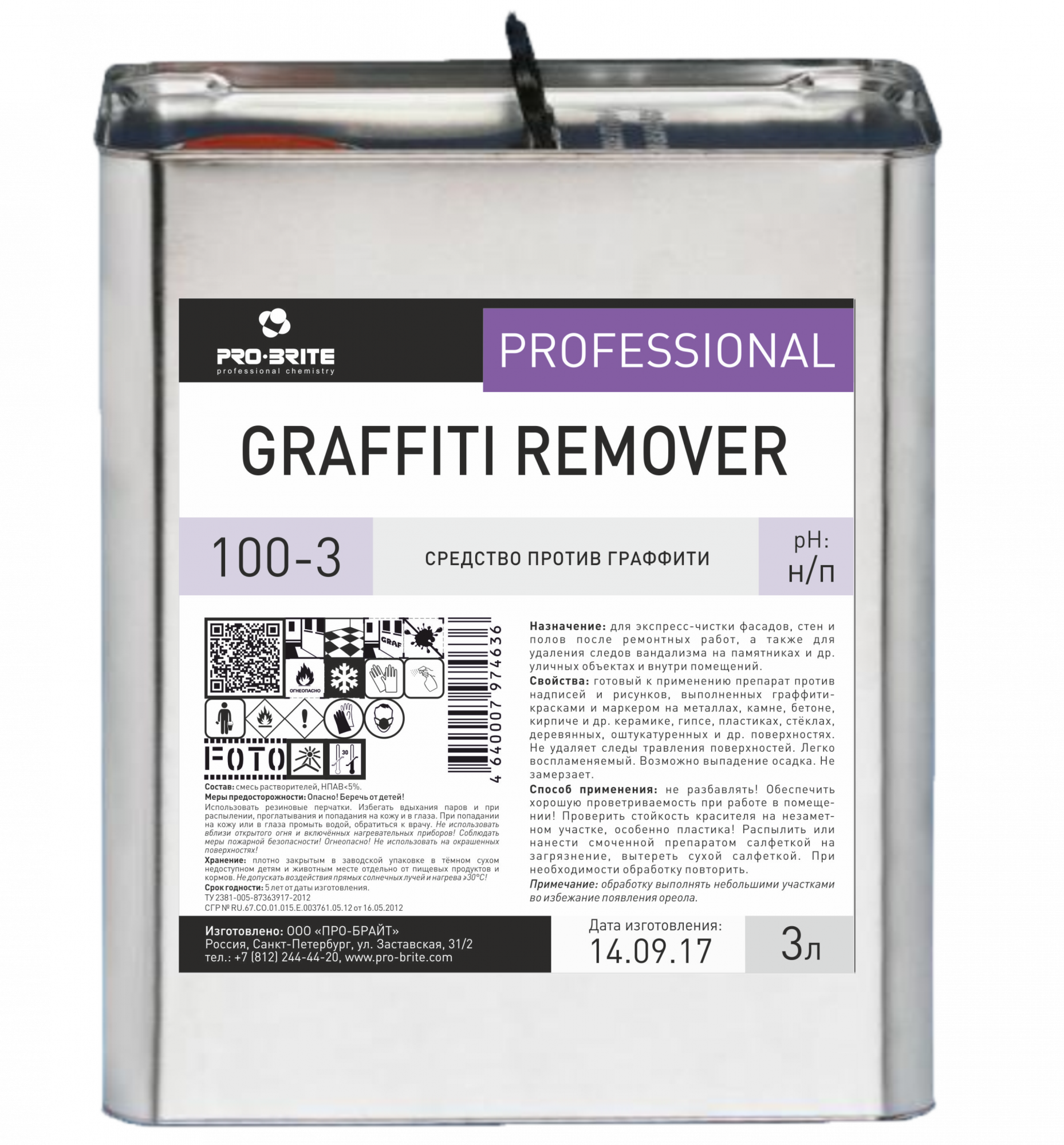 1da4a60de10695b61d187c69ad72f8e8