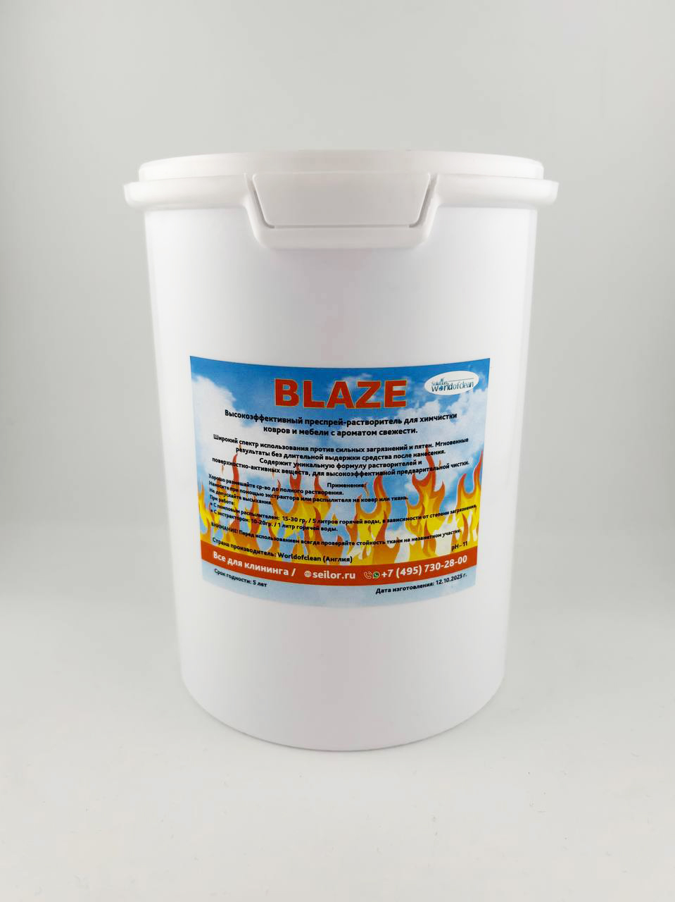 photo_2025-11-28_12-15-45