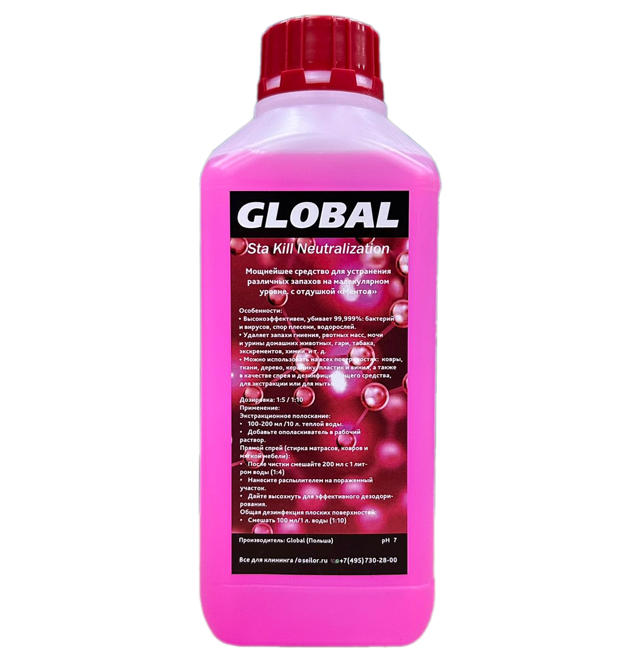 Remove-bg.ai_1701700173924