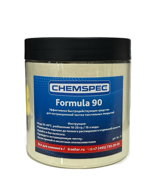 WhatsApp Image 2025-03-29 at 11_42_45-no-bg-preview (carve.photos)