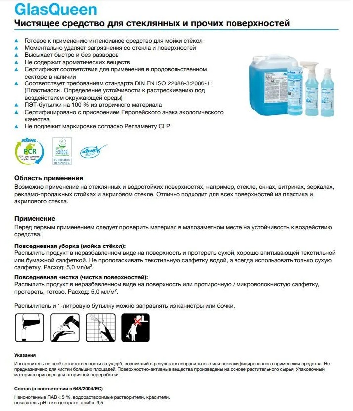 WhatsApp Image 2024-01-22 at 15.07.50