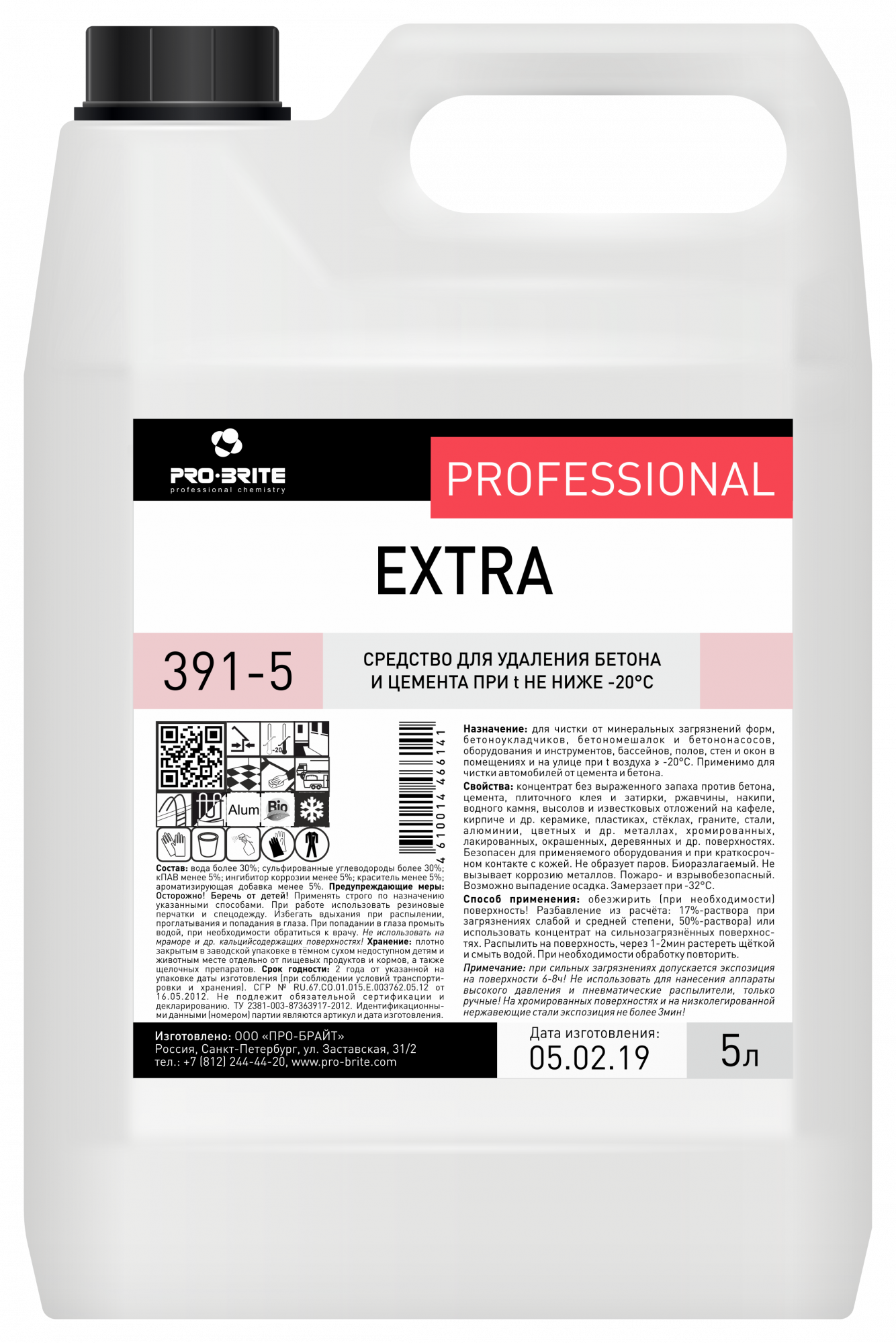 5093716713a82ebeaf4470fccb1ffe81