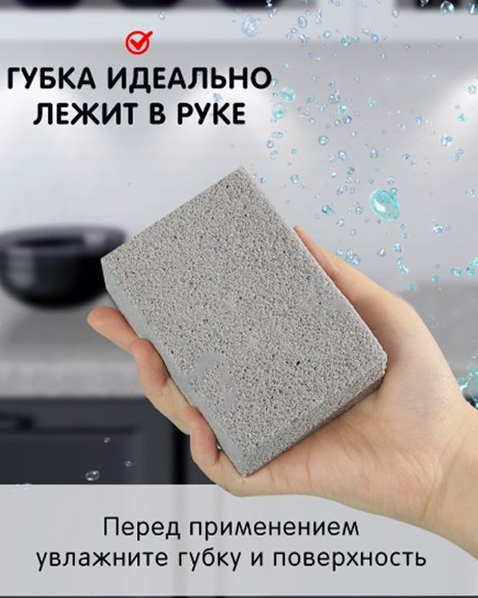 Без имени-79238912122