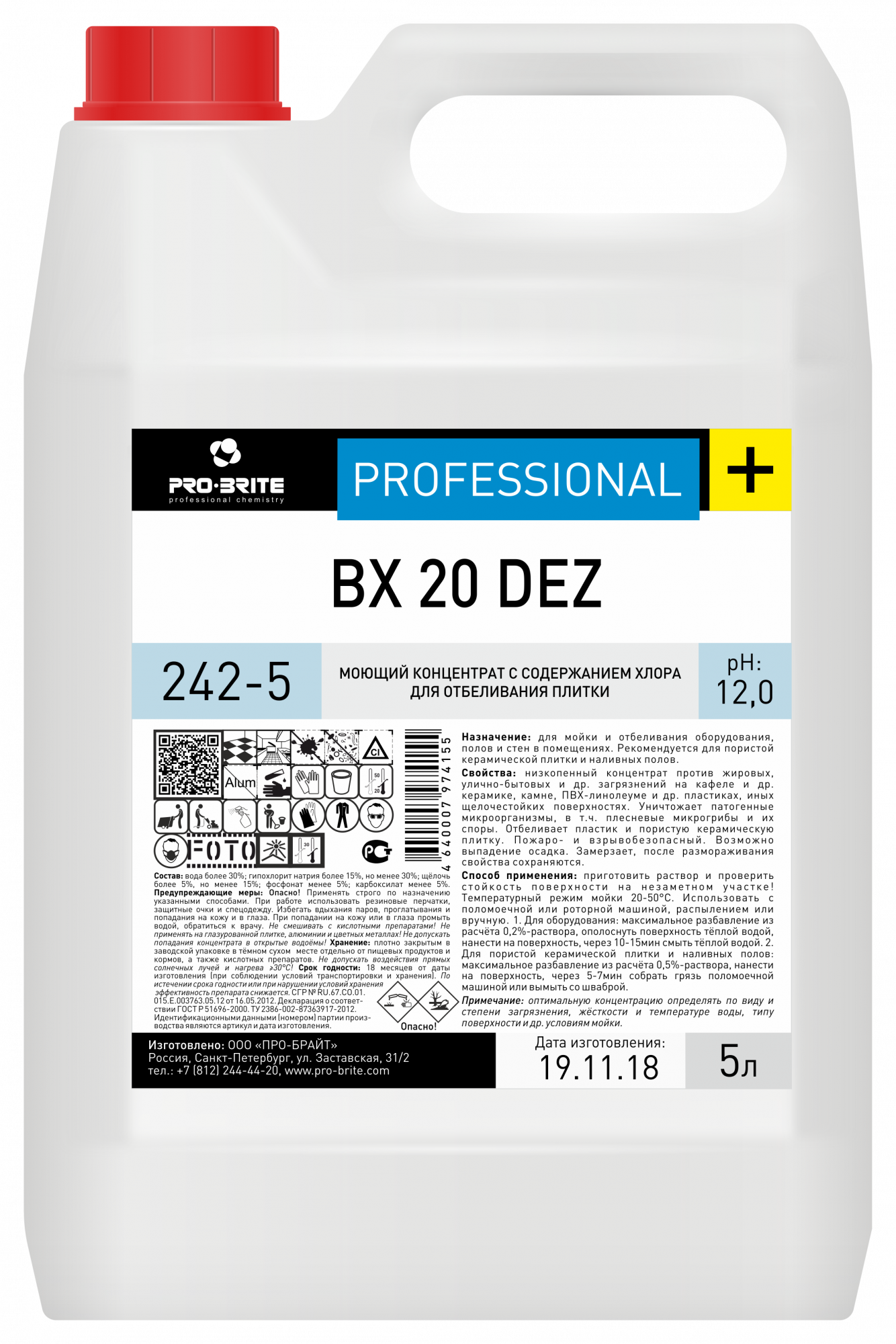 dee82961b38378bd552dc1d339441848