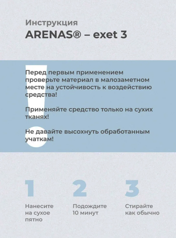 3333a1435df2b222