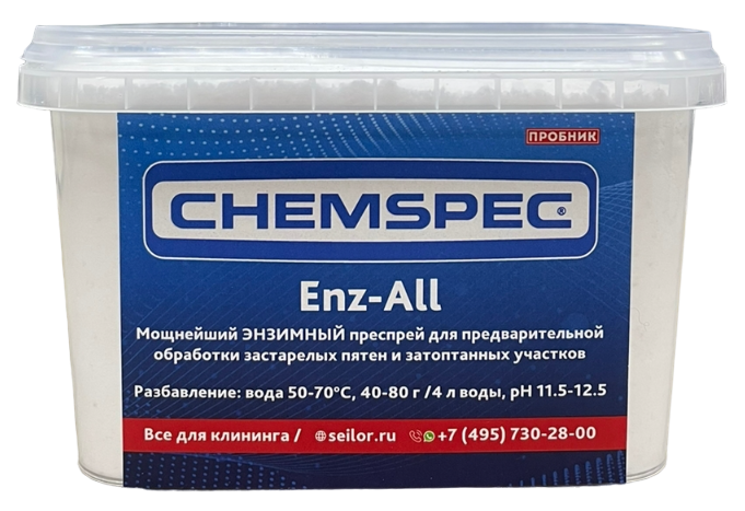 667778899m.png-PhotoRoom