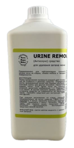 FIBER RINSE 01 FIBER RINSE 01