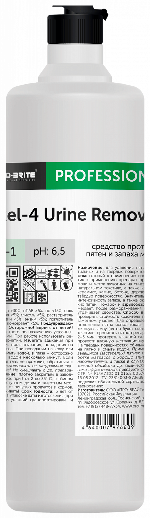 fdcu4rx0hrj7oqtdknwy8p2il2rd1kq0