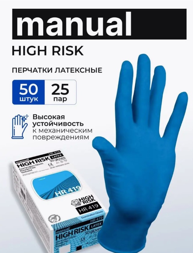 WhatsApp Image 2024-05-16 at 18.07.17