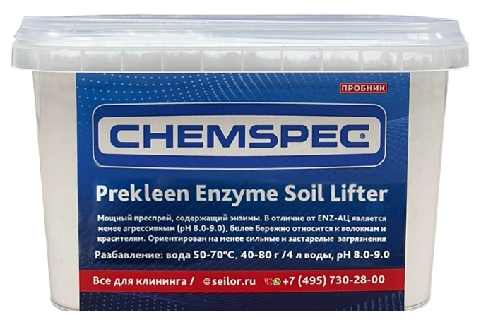 Prekleen Enzyme Soil Lifter Chemspec Prekleen Enzyme Soil Lifter Chemspec
