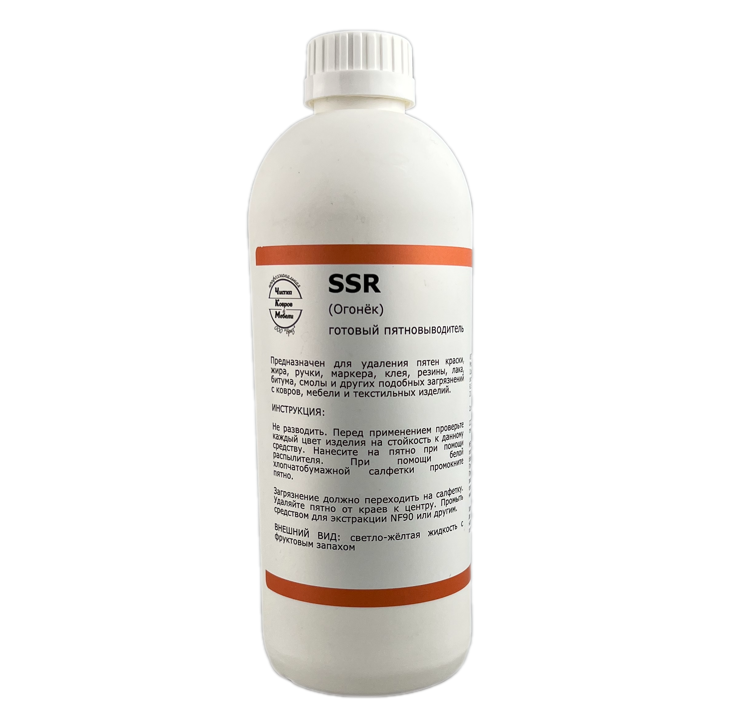 Remove-bg.ai_1702407428783