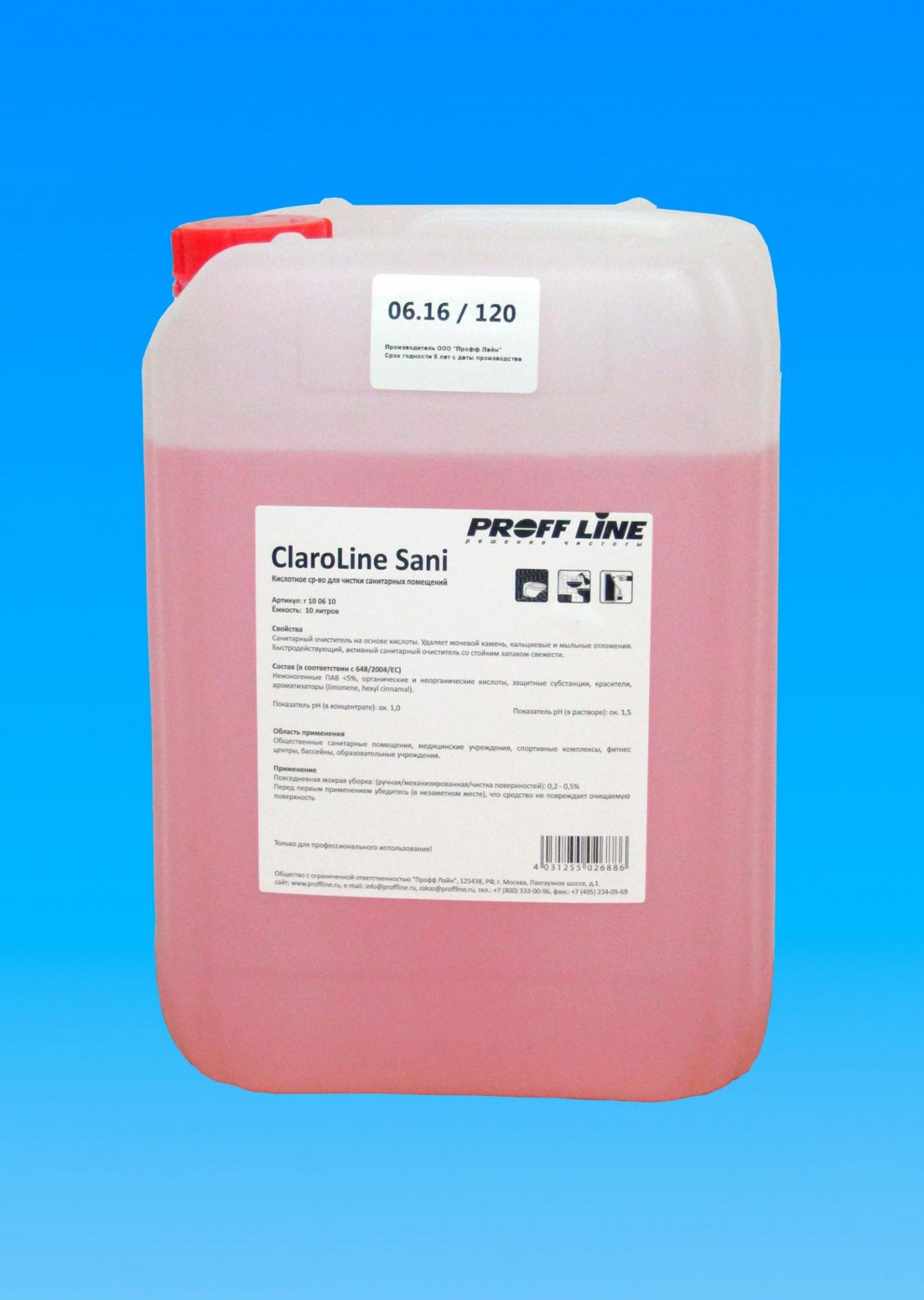 753447eace7e998ffd1b9c1d170ee4f2