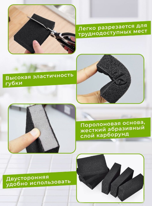 Без имени-9238912