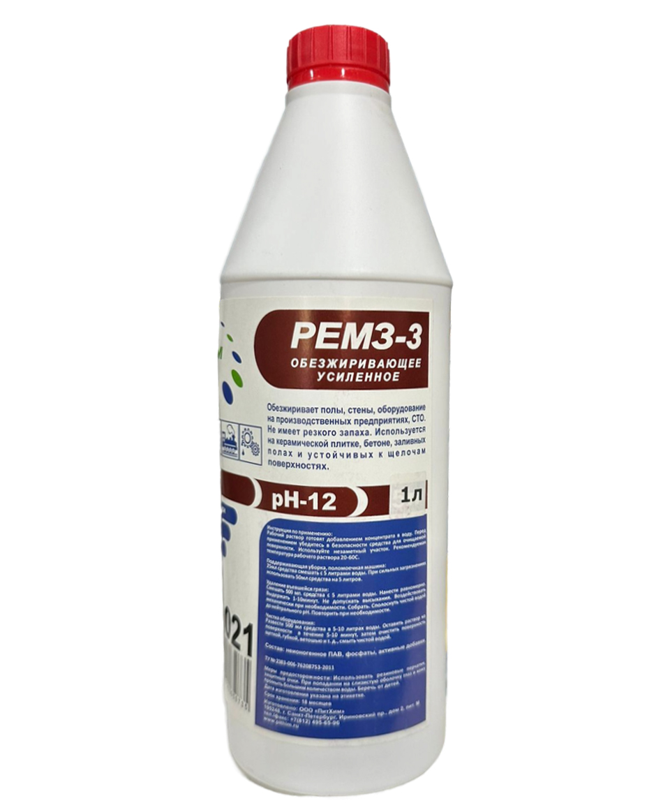 2becff-no-bg-preview (carve.photos)