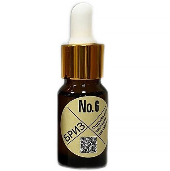 6-gqc0g2t3c7gy6d3hypniayy