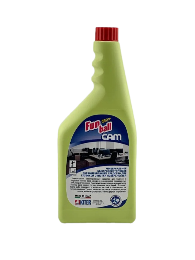 Remove-bg.ai_1707897848580 Remove-bg.ai_1707897848580