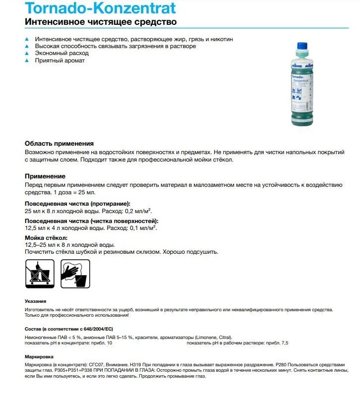 WhatsApp Image 2024-01-19 at 16.04.44 WhatsApp Image 2024-01-19 at 16.04.44