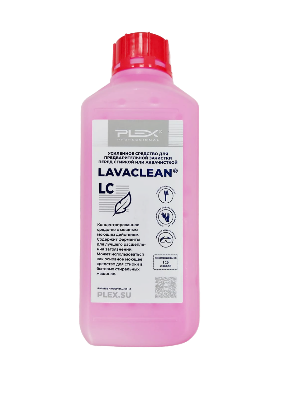 0957ea94ca1111ed89252cf05d04c4fc_8f65ffb0d54a11ed8-no-bg-preview (carve.photos)