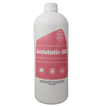 1634606733 1634606733