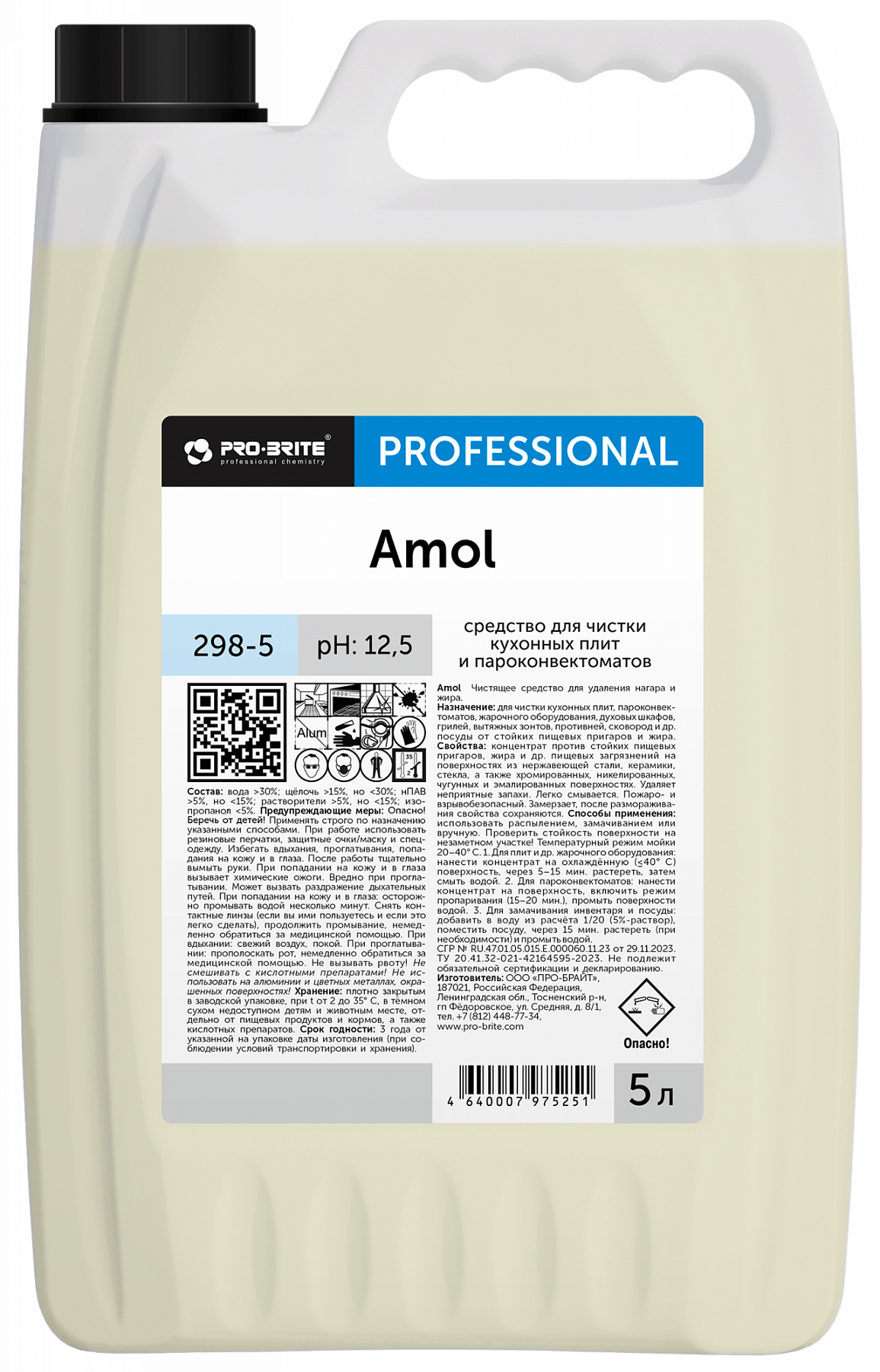 0c54gobmov70tlcm2g9q8w0m56uku1e6