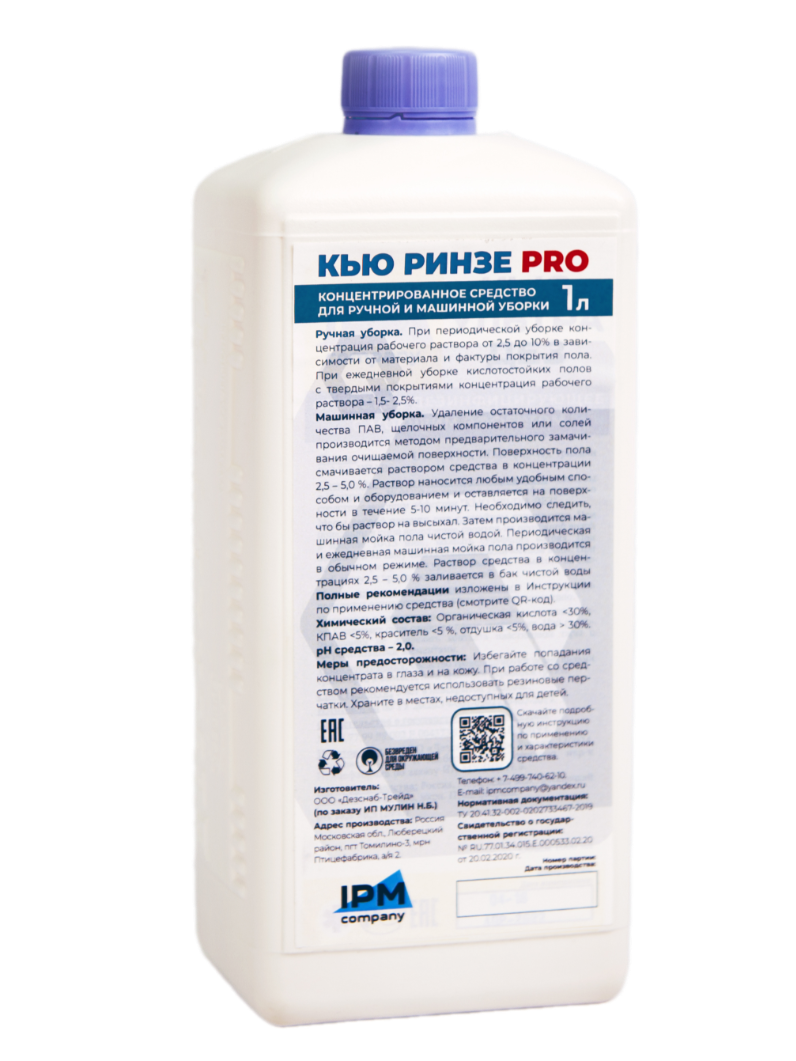 Remove-bg.ai_1732452427790