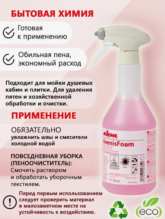 WhatsApp Image 2024-01-24 at 16.11.41