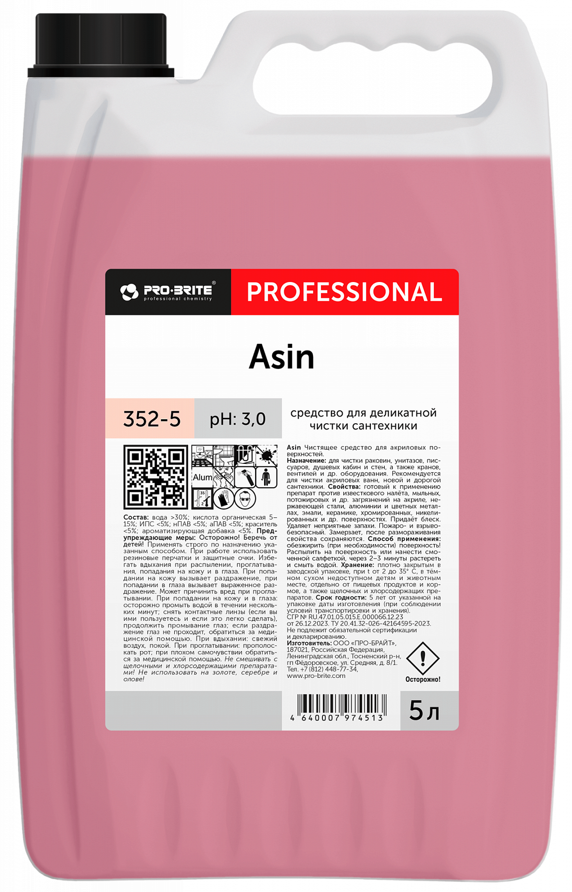 7qdi5ozwhqn1g2lr6tdke44i8vsv4glp