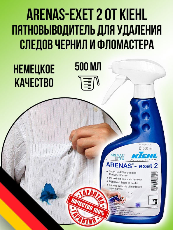 33387558714