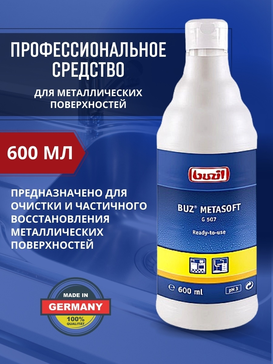 507