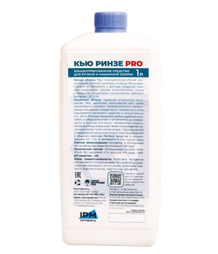 Remove-bg.ai_1732452442534 Remove-bg.ai_1732452442534