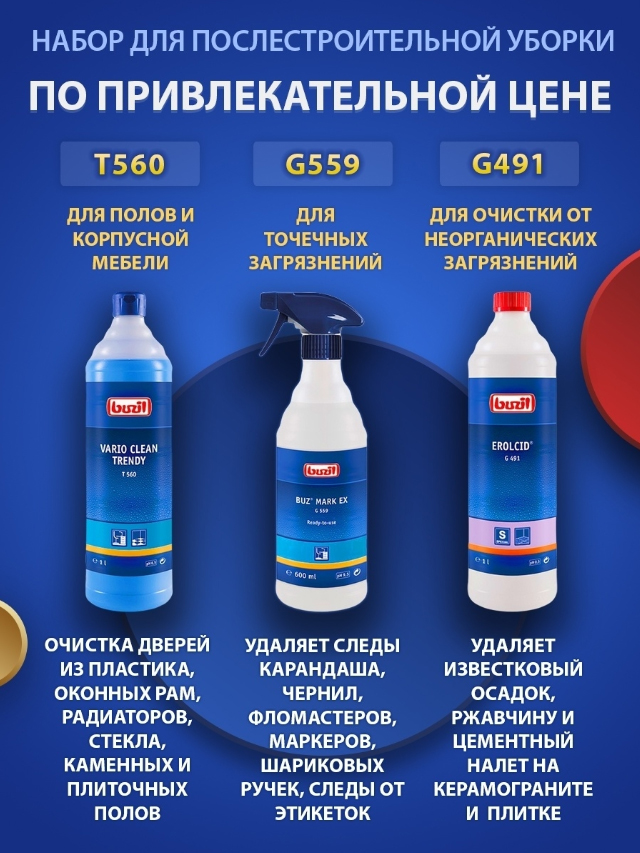 Без имени-22312 Без имени-22312