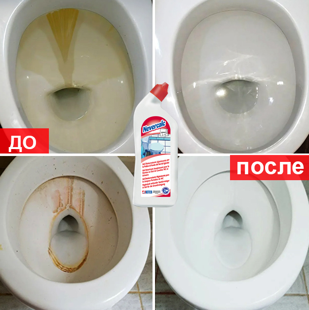 14c10c9bd011b