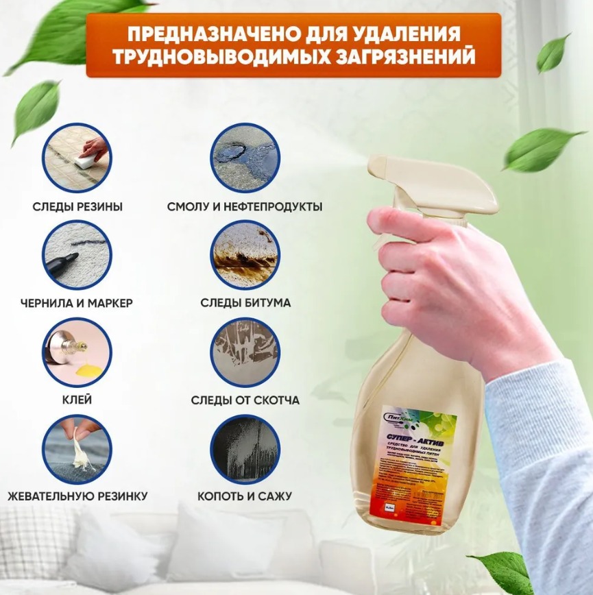 WhatsApp Image 2024-01-18 at 12.12.53