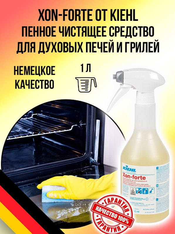 7ebo1234