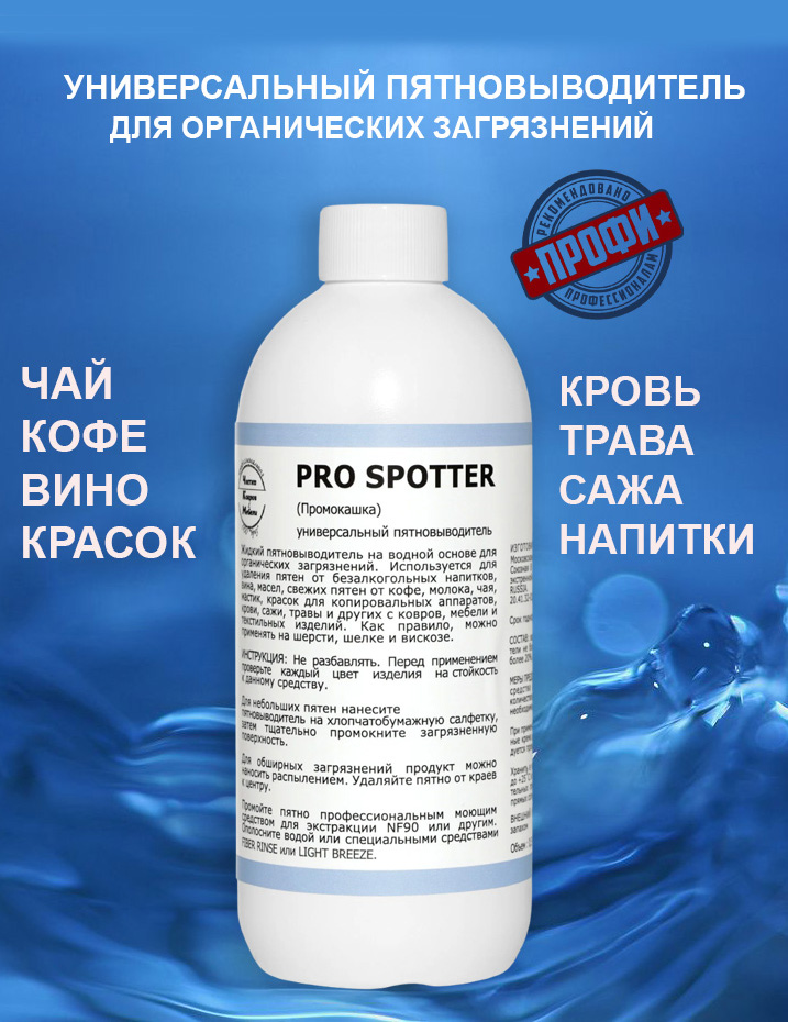 water_spray_circles_49456_1440x90011112