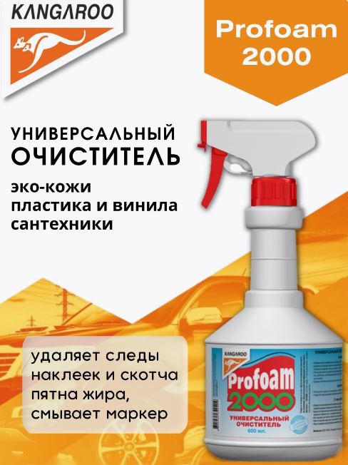 Без имени-1654474++ Без имени-1654474++