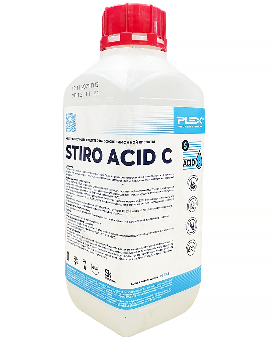 WhatsApp Image 2023-01-30 at 10.56.04-PhotoRoom.png-PhotoRoom