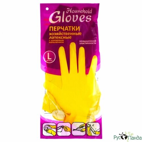 Фото Перчатки латексные Household Gloves XL желтые для клининга SEILOR