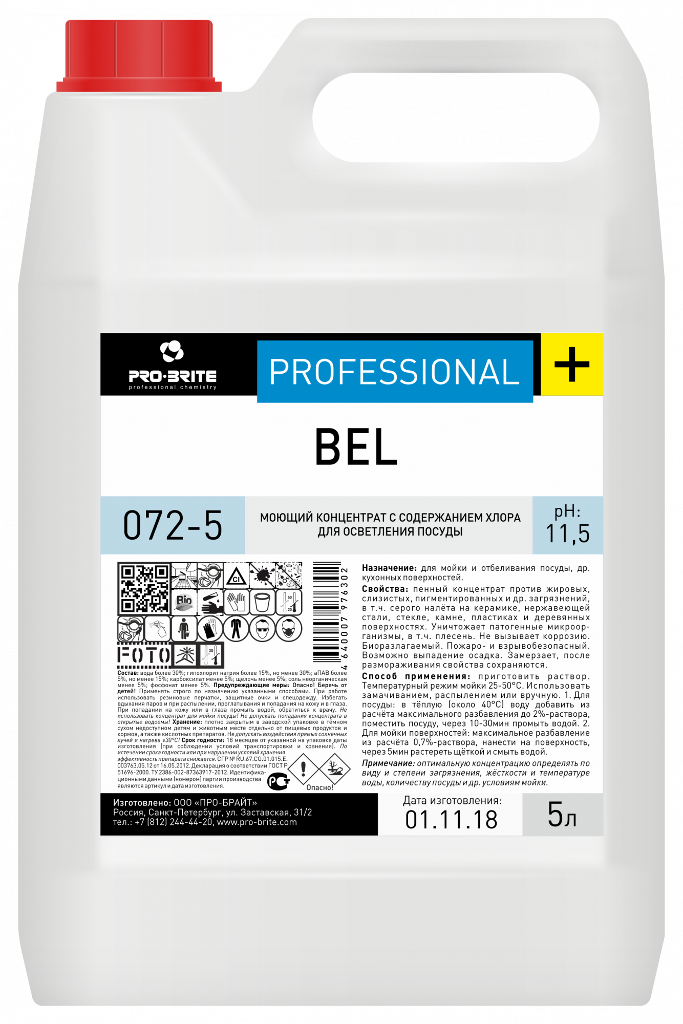 619249cb7008a9363617b351182bf74a