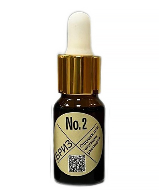 2-gqc0g2t3c7gy6d3hypniayy